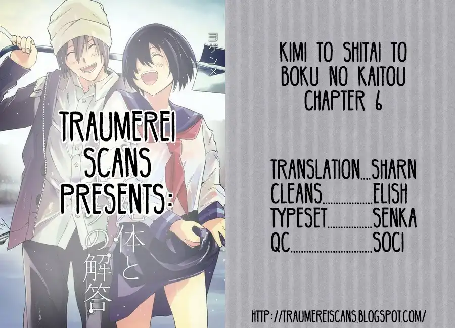 Kimi to Shitai to Boku no Kaitou Chapter 6 1